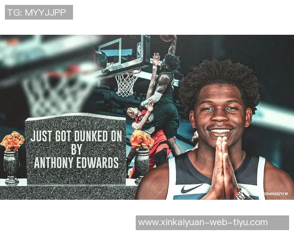 爱德华兹表现惊艳19投10中砍下33分并罚球14中11助球队取得胜利