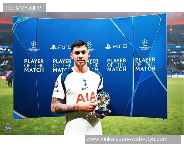 罗梅罗助攻表现出色荣膺热刺战胜法兰克福全场最佳球员