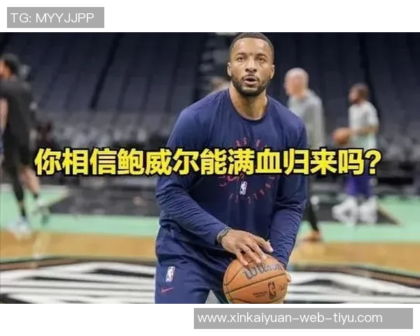 黄蜂近期状态火热米勒表现惊艳场均得分接近25分